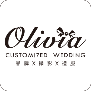Olivia 婚禮